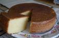 ver recetas relacionadas: Bizcocho ( tarta ) de nata